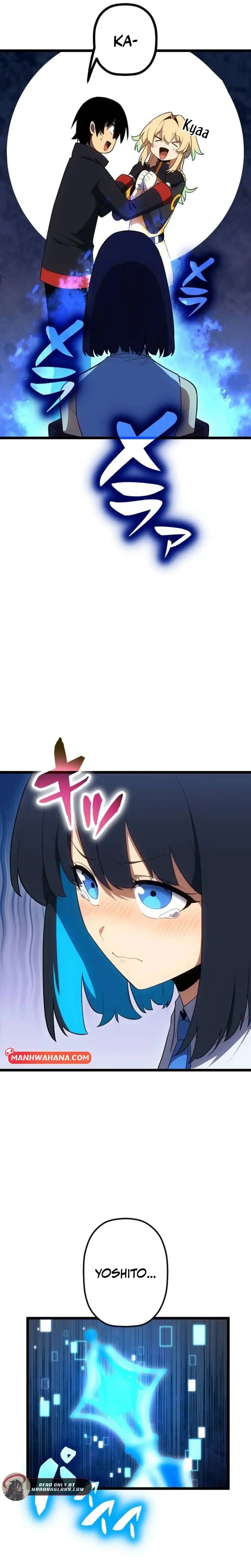 Death Penalty Chapter 70 Gambar 27