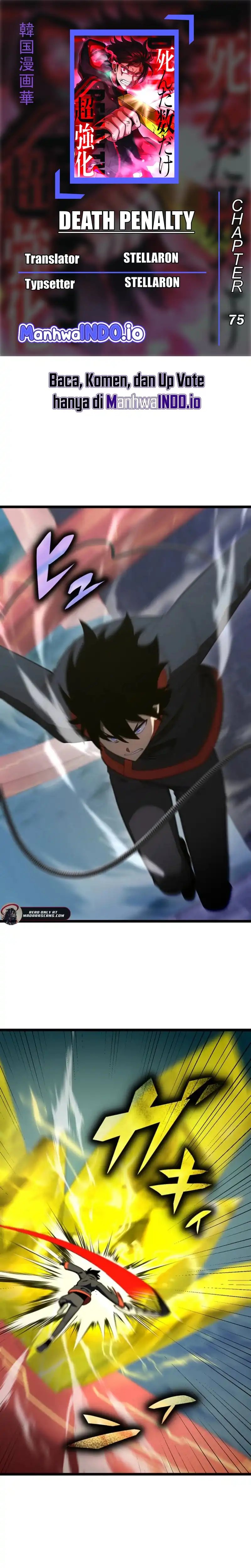 Death Penalty Chapter 75 Gambar 1