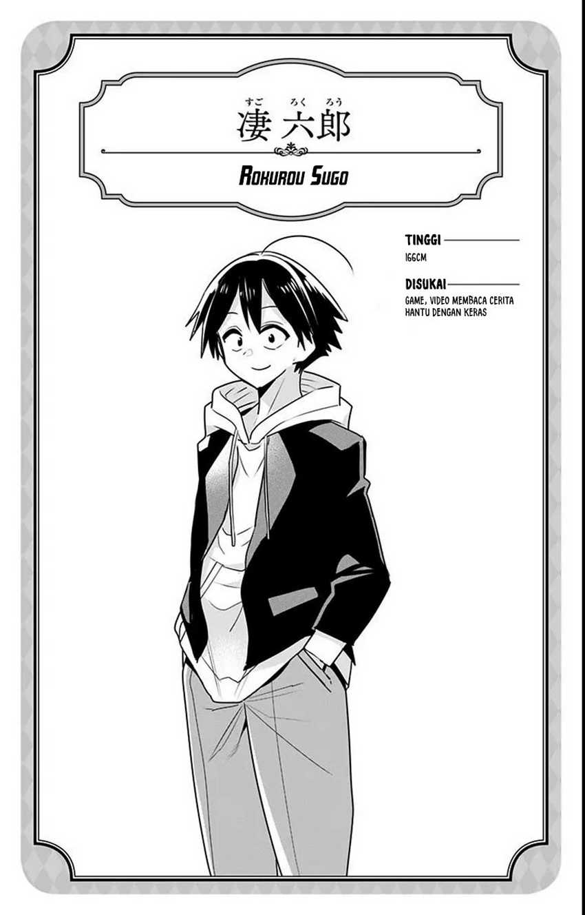Debby the Corsifa wa Makezugirai Chapter 09.6 Gambar 6