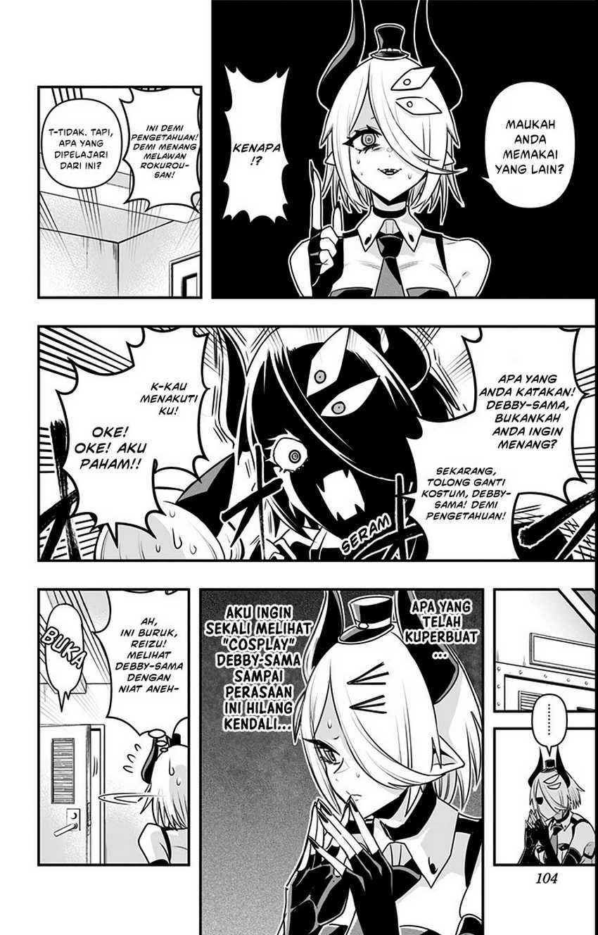 Debby the Corsifa wa Makezugirai Chapter 15 Gambar 10