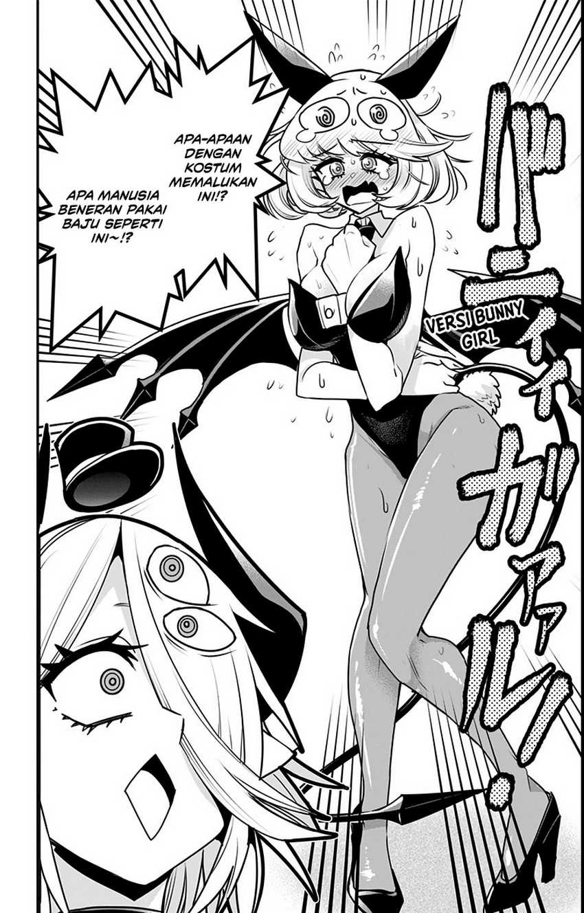 Debby the Corsifa wa Makezugirai Chapter 15 Gambar 14