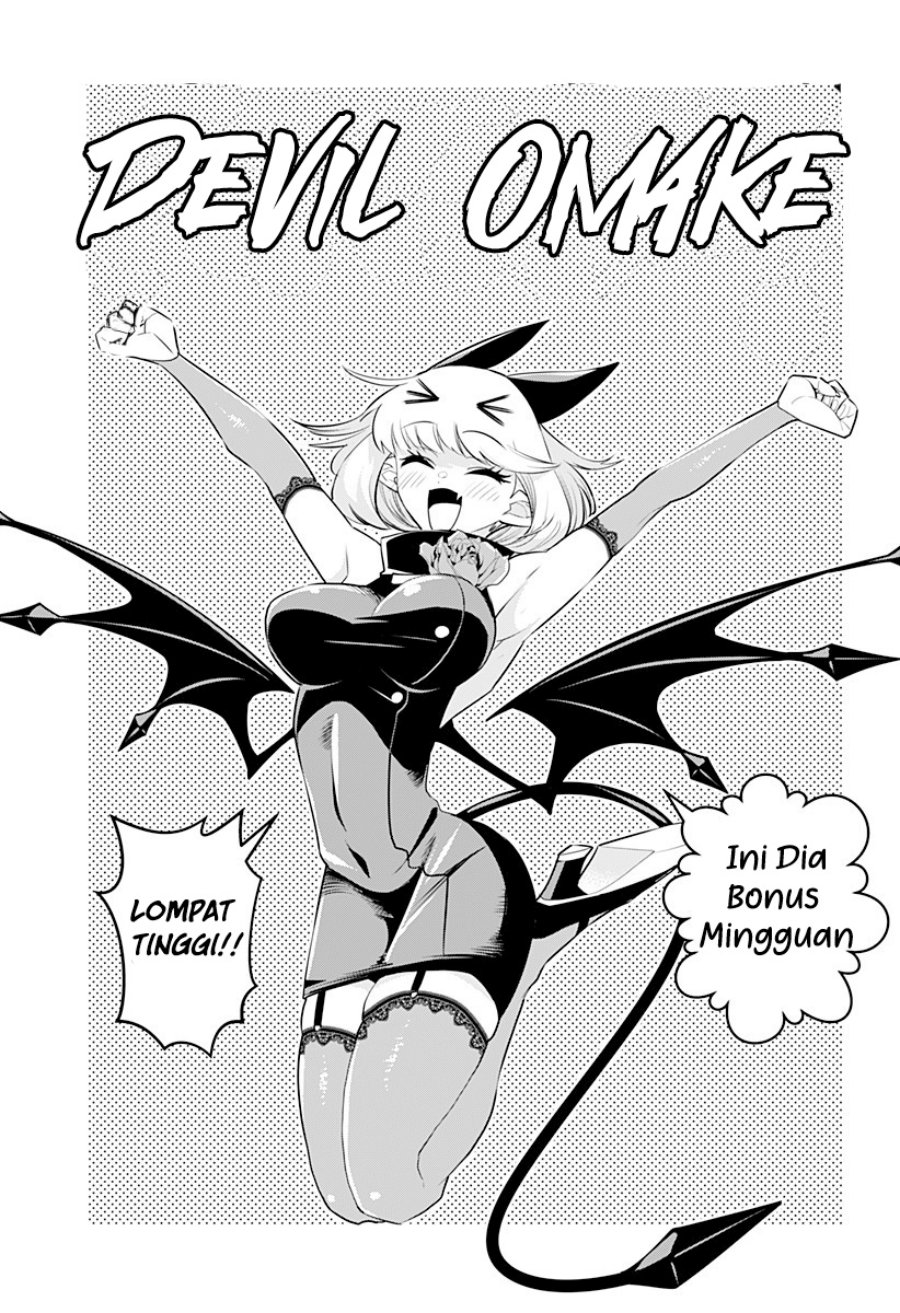 Debby the Corsifa wa Makezugirai Chapter 18.5 Gambar 2
