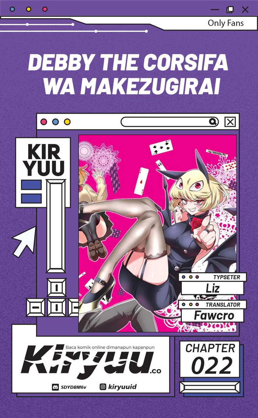 Debby the Corsifa wa Makezugirai Chapter 22 Gambar 1