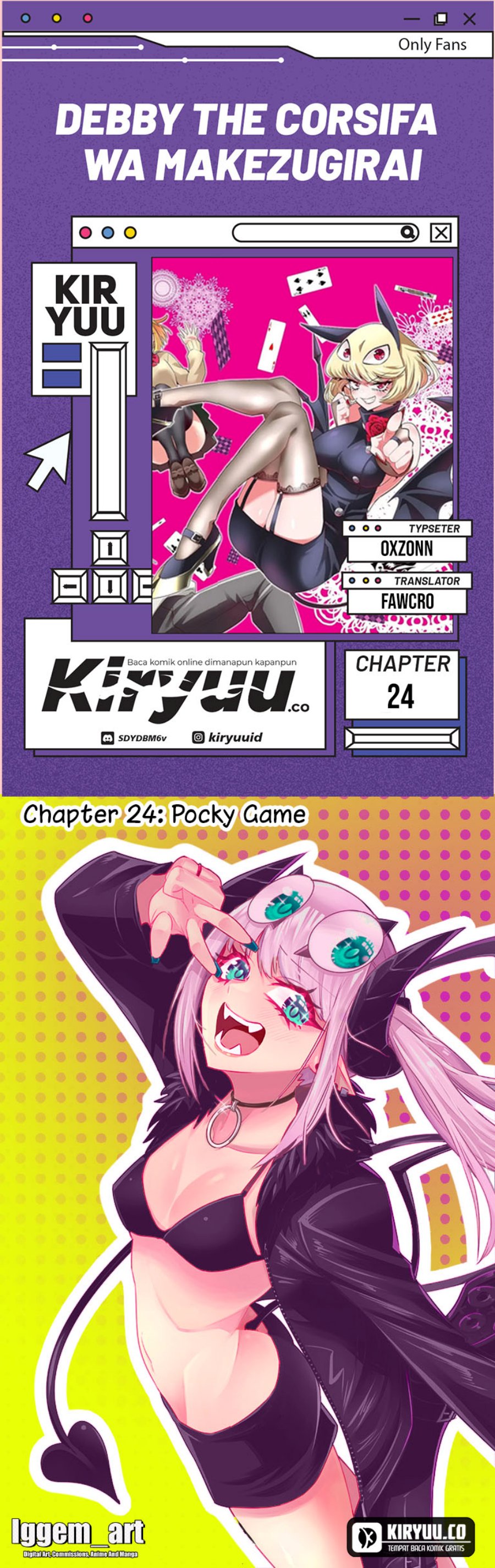 Debby the Corsifa wa Makezugirai Chapter 24 Gambar 1