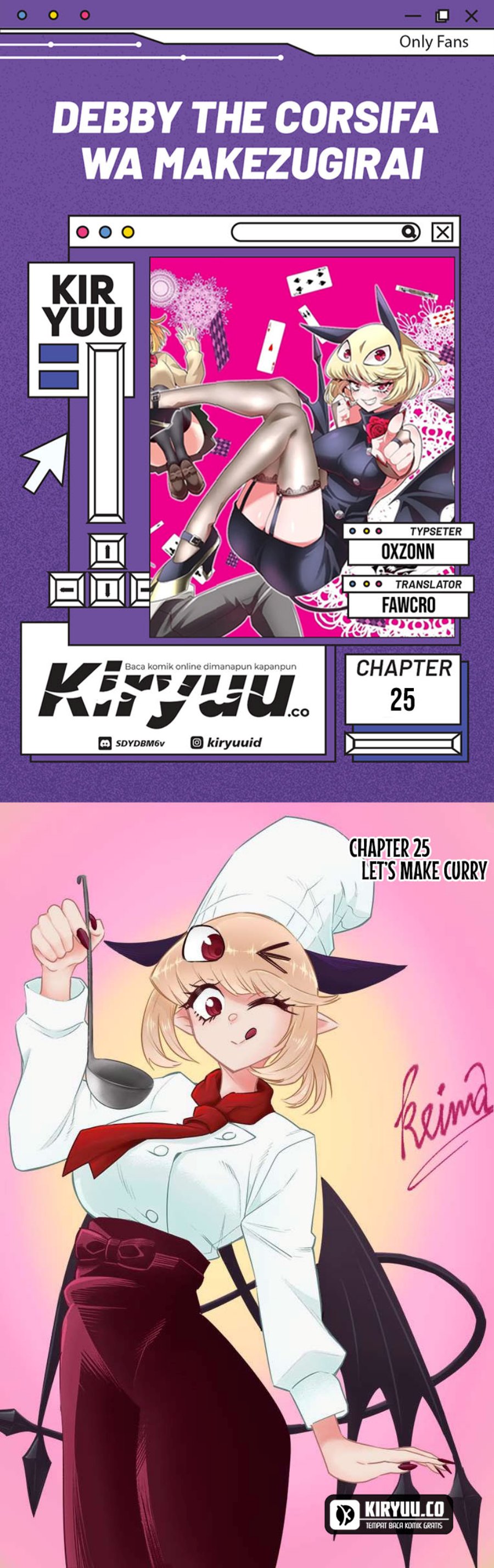 Debby the Corsifa wa Makezugirai Chapter 25 Gambar 1