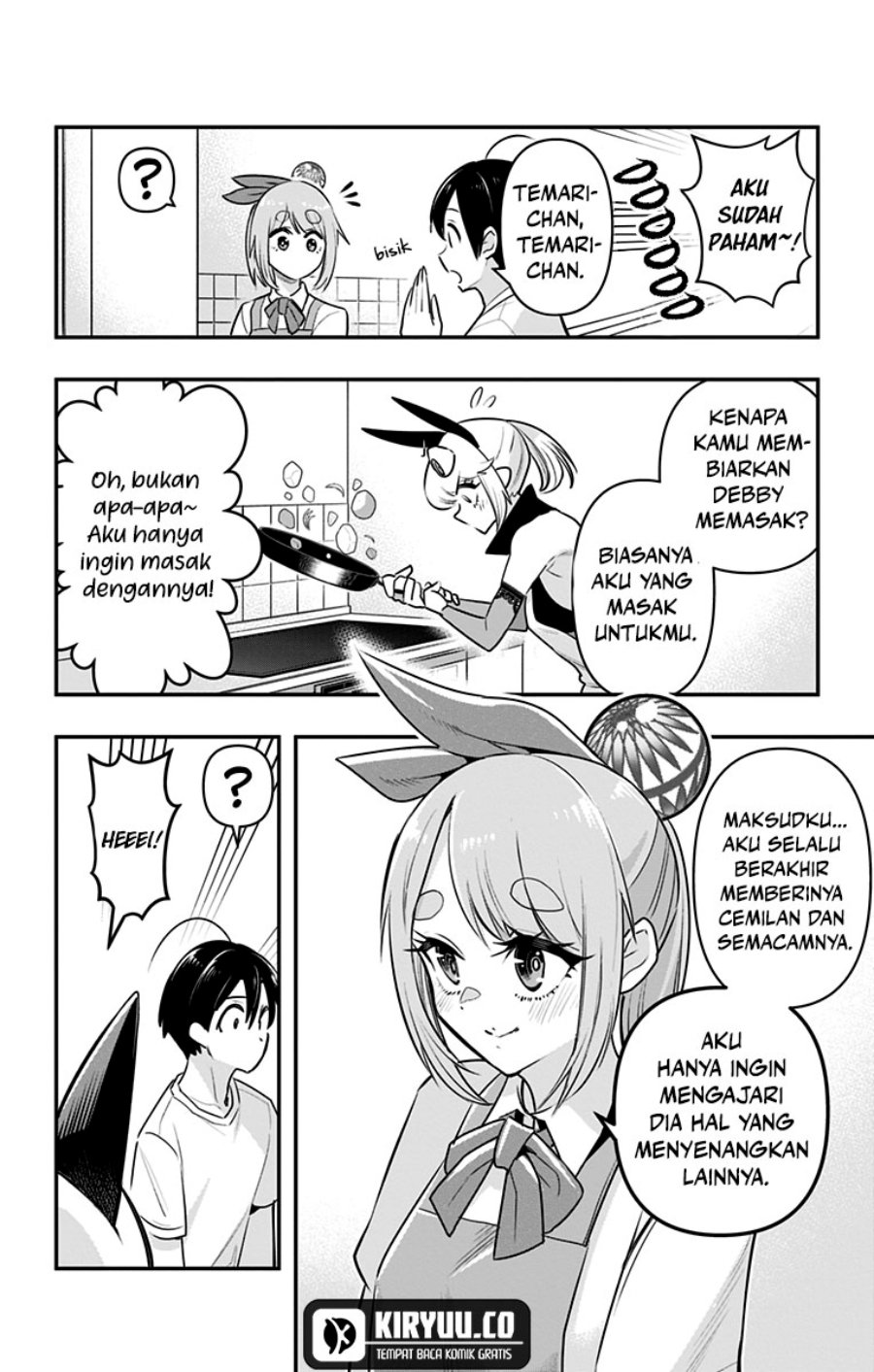 Debby the Corsifa wa Makezugirai Chapter 25 Gambar 10