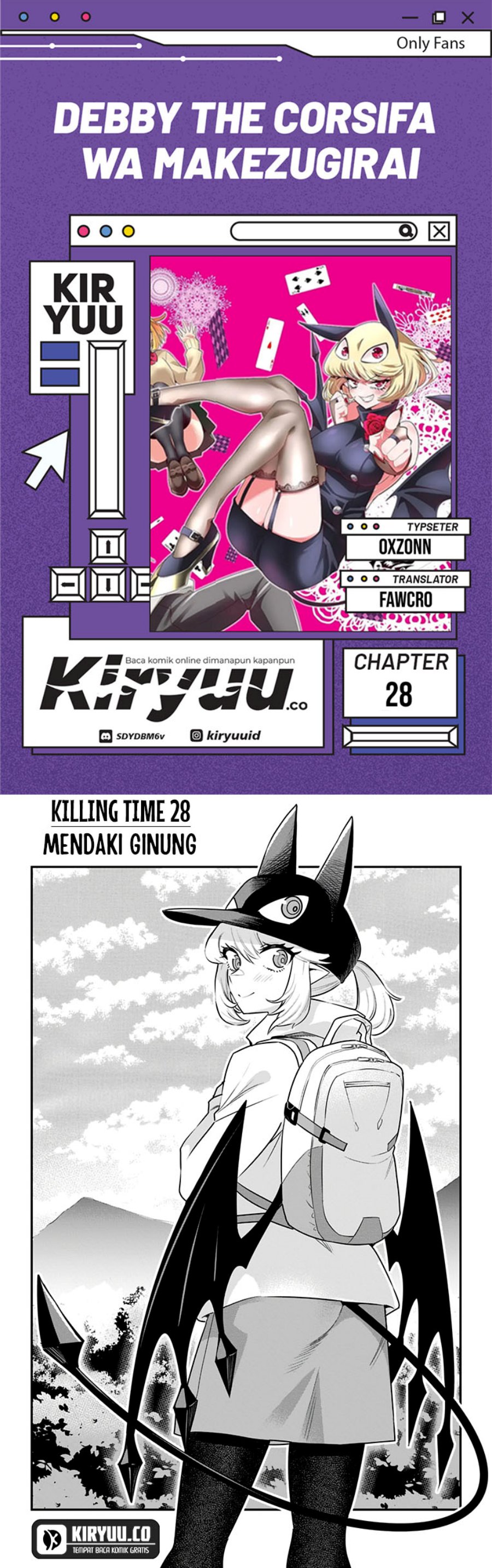 Debby the Corsifa wa Makezugirai Chapter 28 Gambar 1