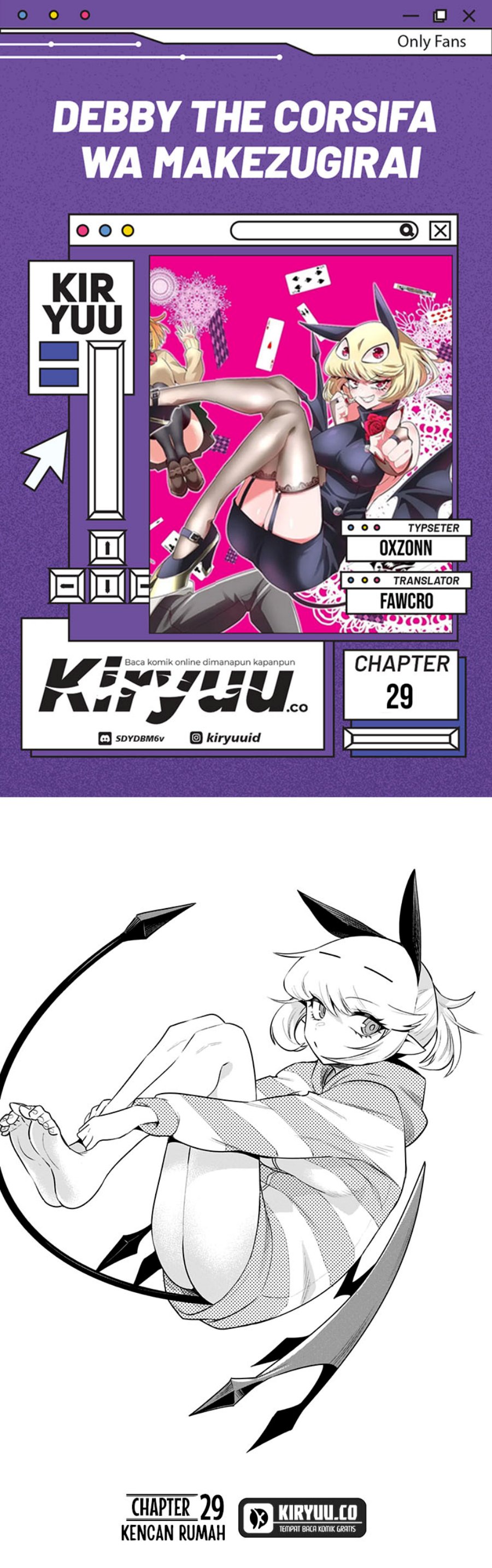 Debby the Corsifa wa Makezugirai Chapter 29 Gambar 1