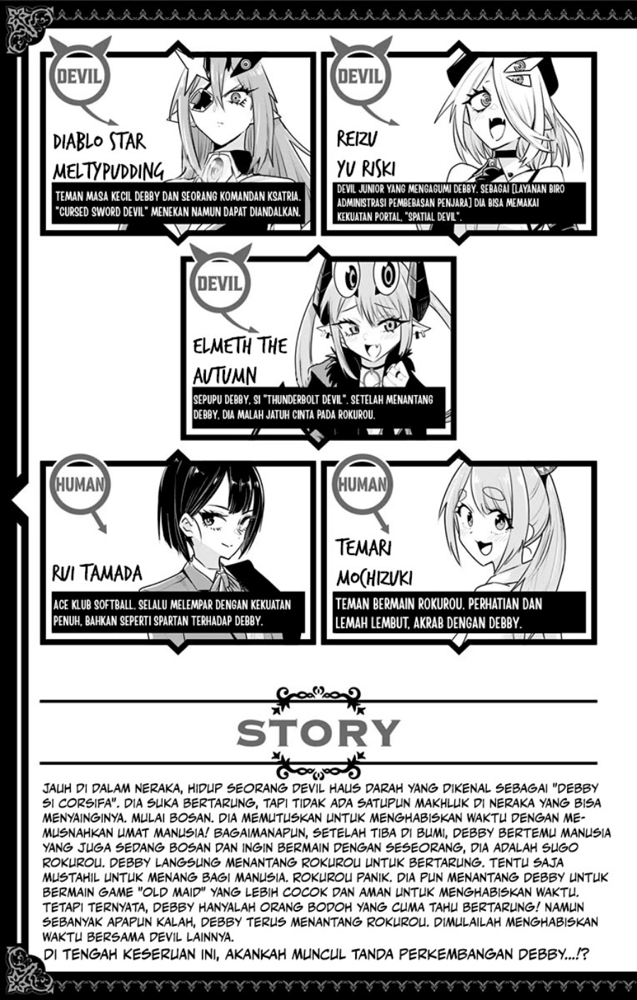 Debby the Corsifa wa Makezugirai Chapter 30 Gambar 5
