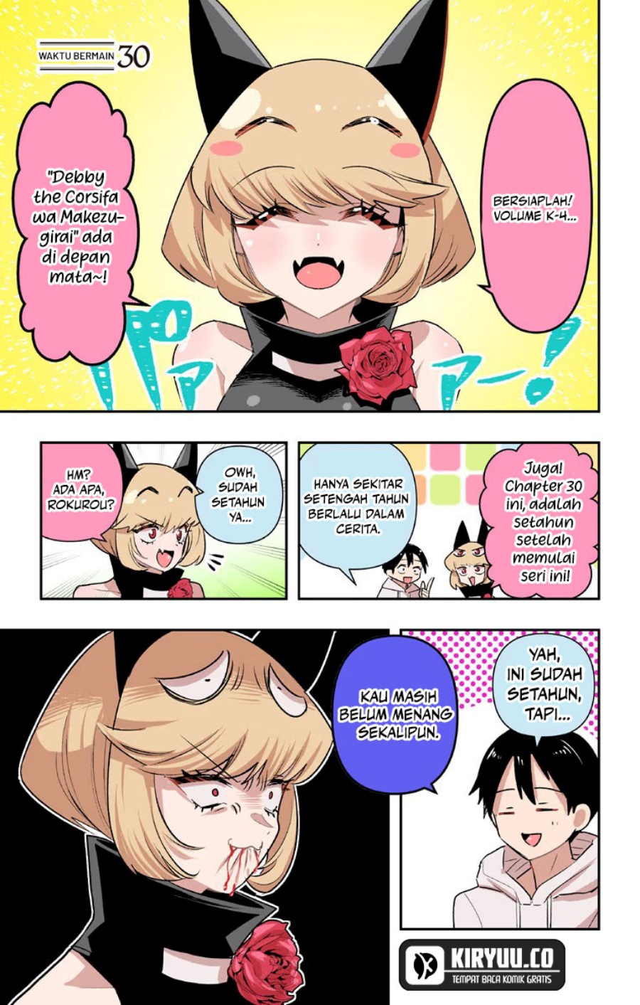 Debby the Corsifa wa Makezugirai Chapter 30 Gambar 7