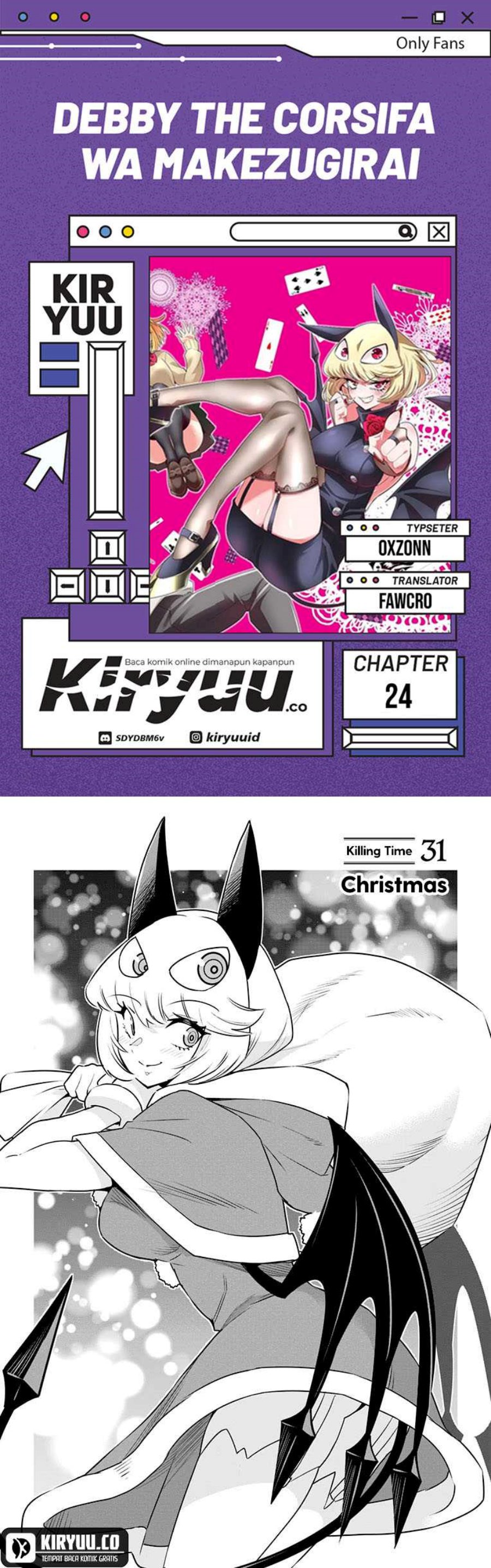 Debby the Corsifa wa Makezugirai Chapter 31 Gambar 1