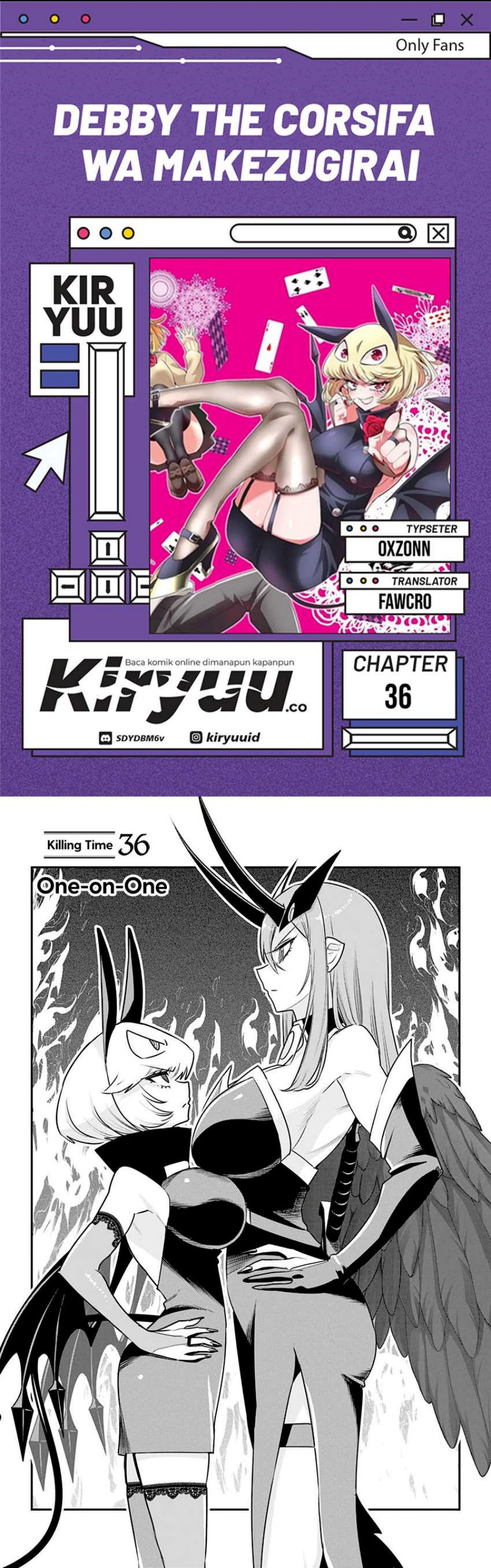 Debby the Corsifa wa Makezugirai Chapter 36 Gambar 1