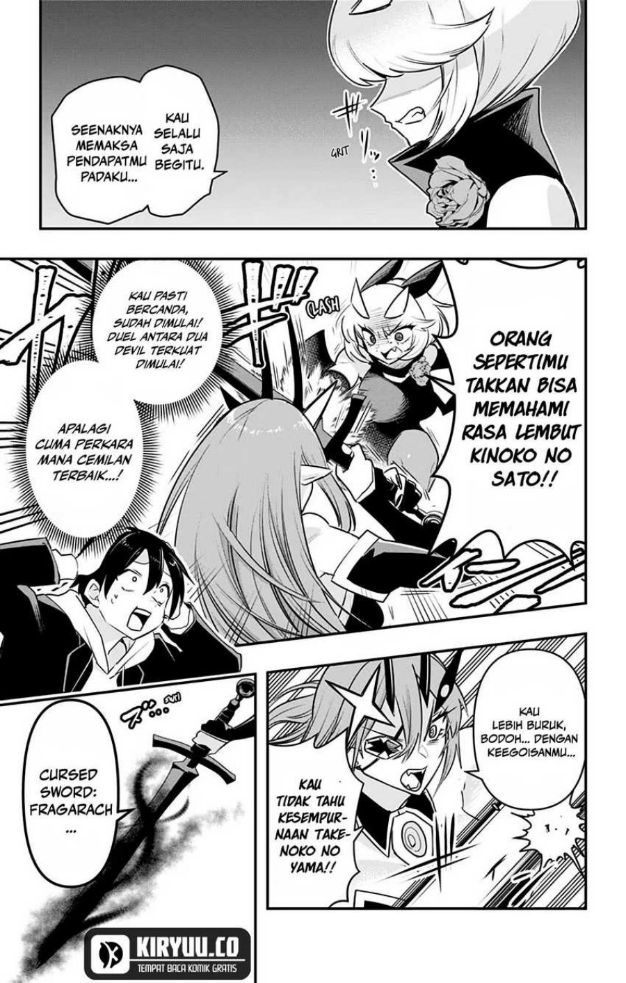 Debby the Corsifa wa Makezugirai Chapter 36 Gambar 5