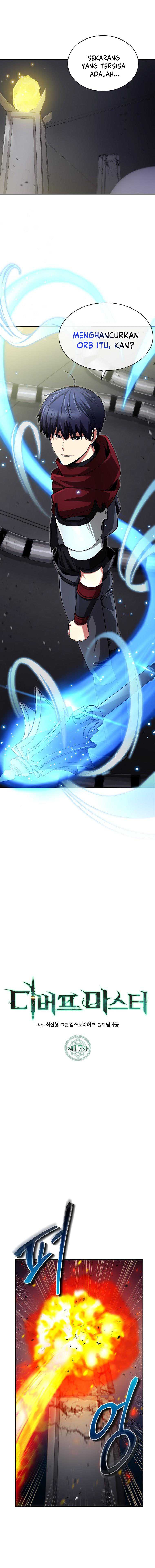 Debuff Master Chapter 17 Gambar 12