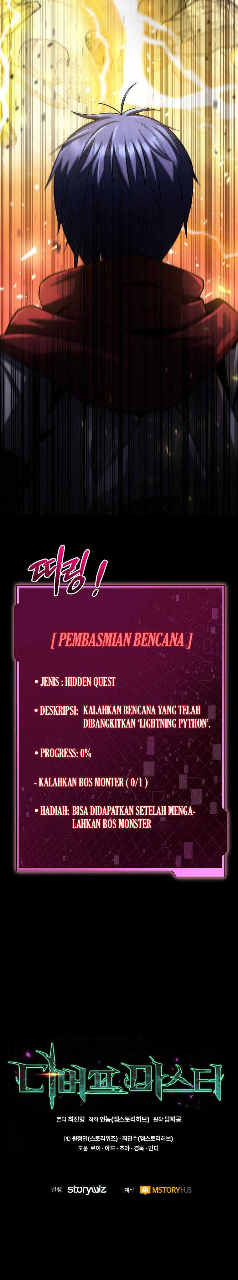 Debuff Master Chapter 17 Gambar 22