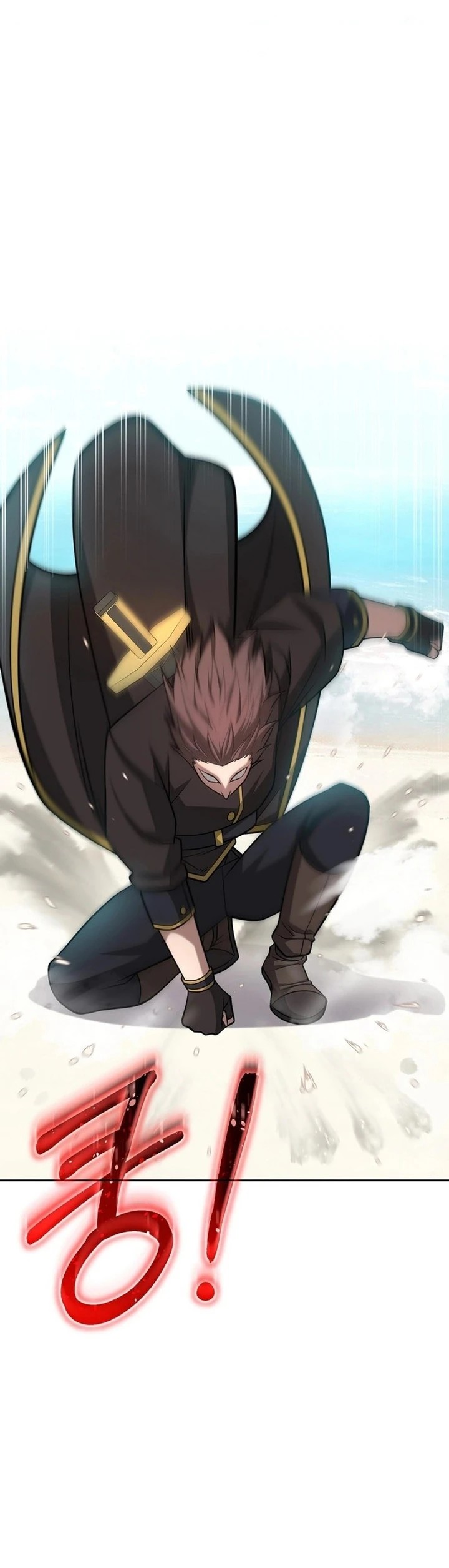 Debuff Master Chapter 31 Gambar 11