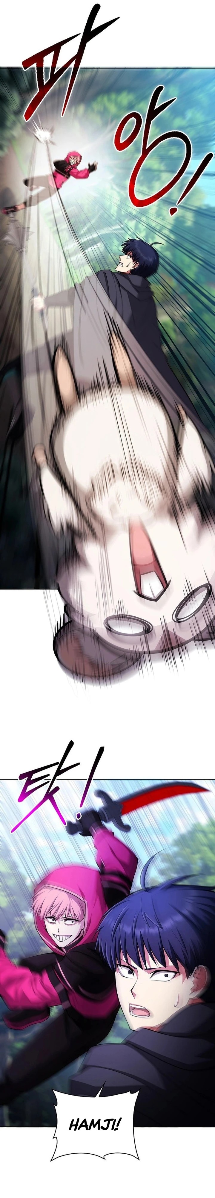 Debuff Master Chapter 32 Gambar 6