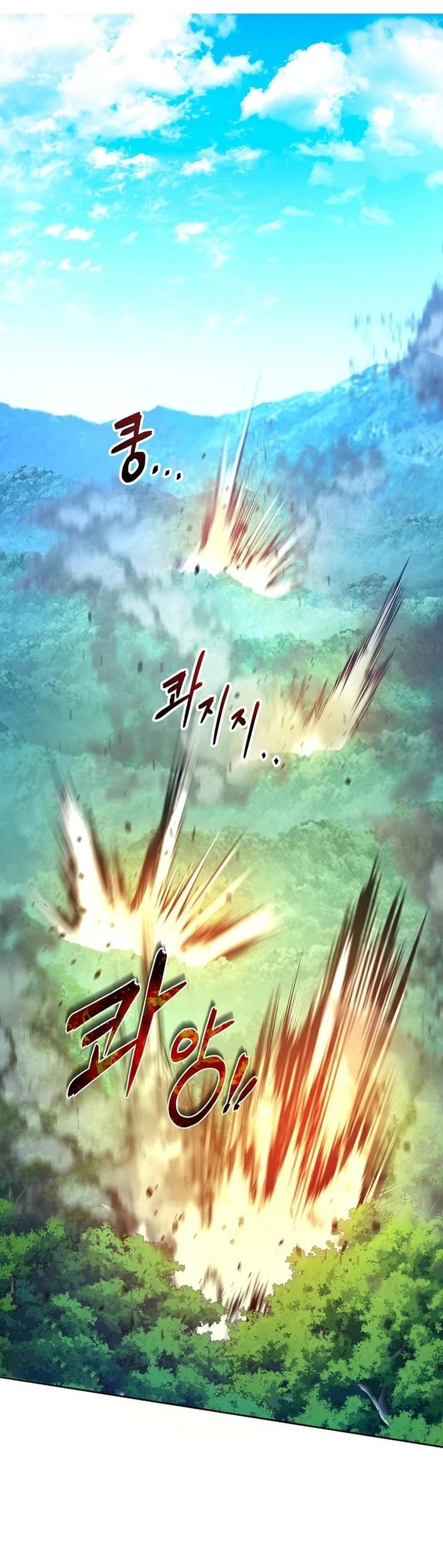 Debuff Master Chapter 32 Gambar 18