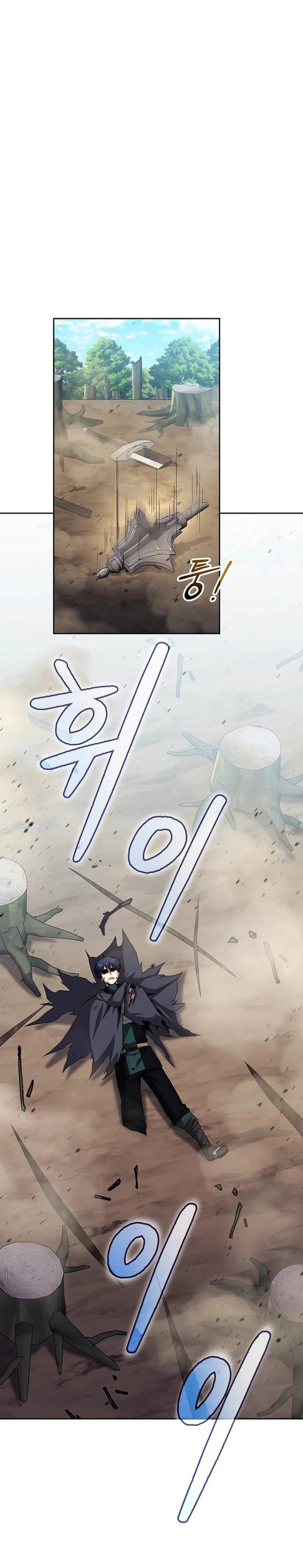 Debuff Master Chapter 32 Gambar 29