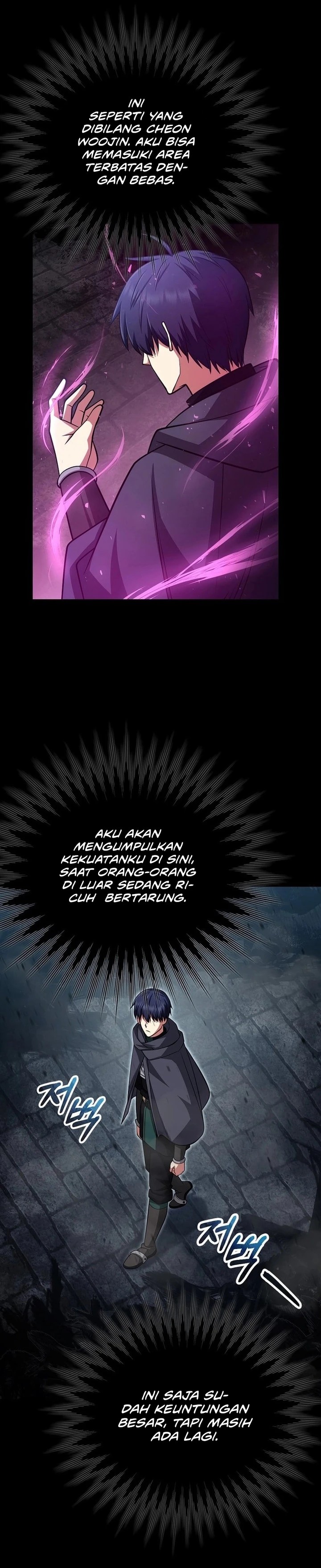 Debuff Master Chapter 35 Gambar 12