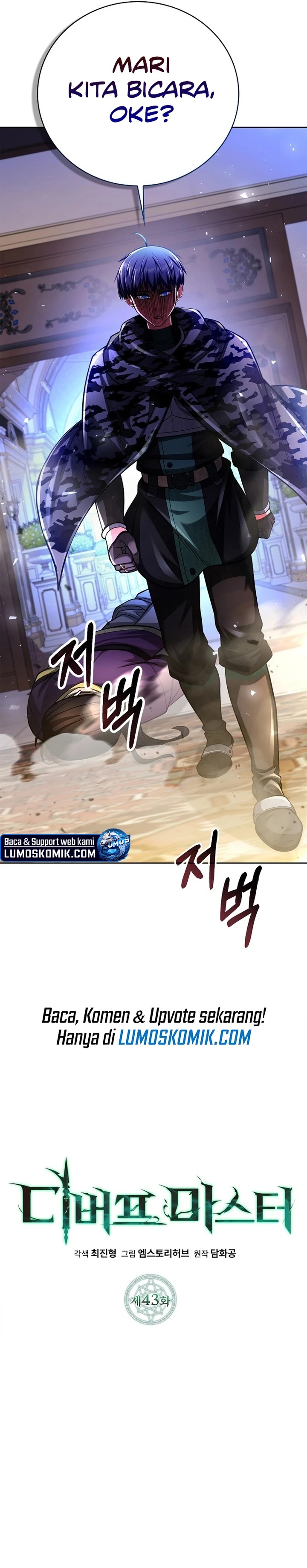 Debuff Master Chapter 43 Gambar 2