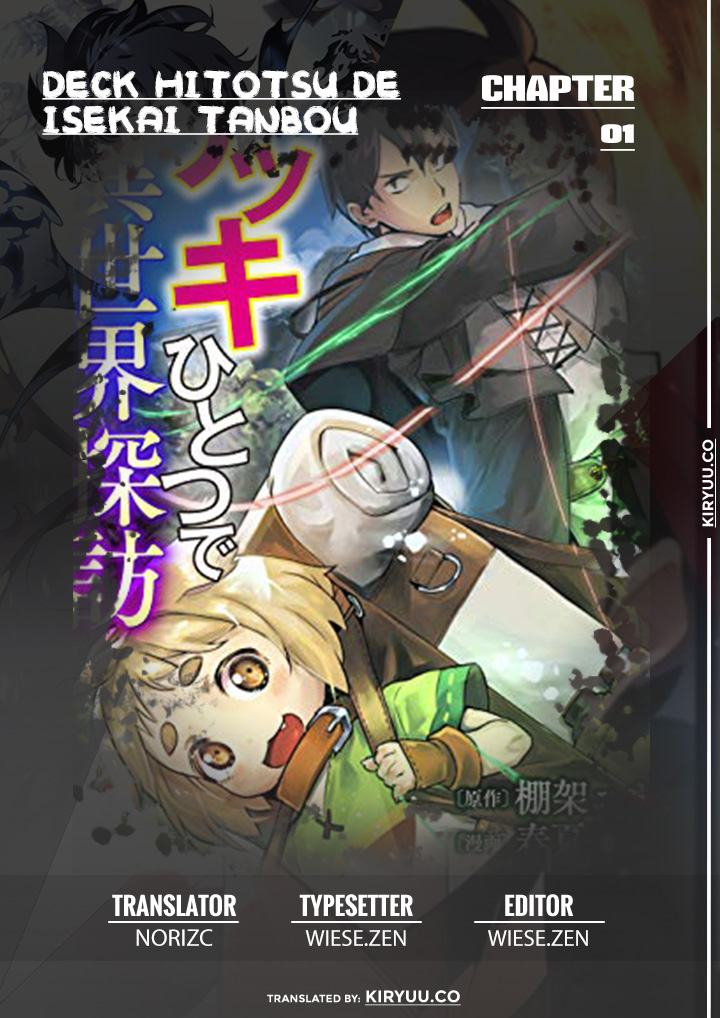 Deck Hitotsu de Isekai Tanbou Chapter 01 Gambar 2