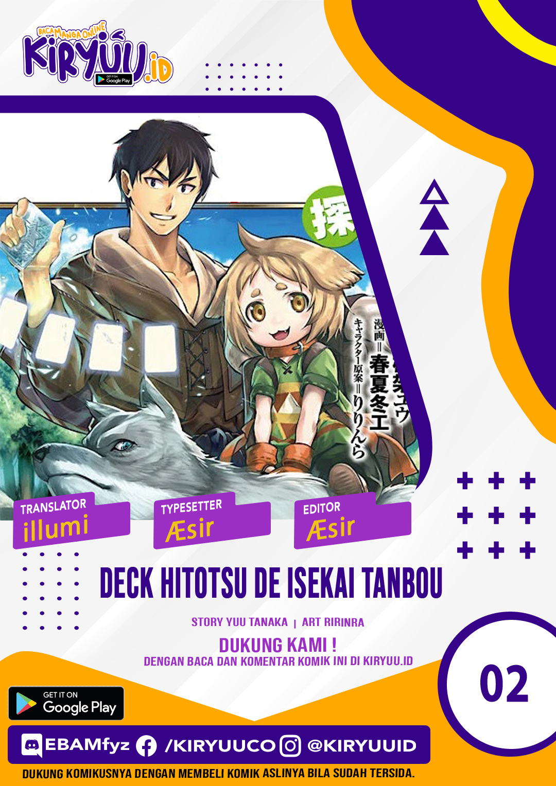 Deck Hitotsu de Isekai Tanbou Chapter 02 Gambar 1