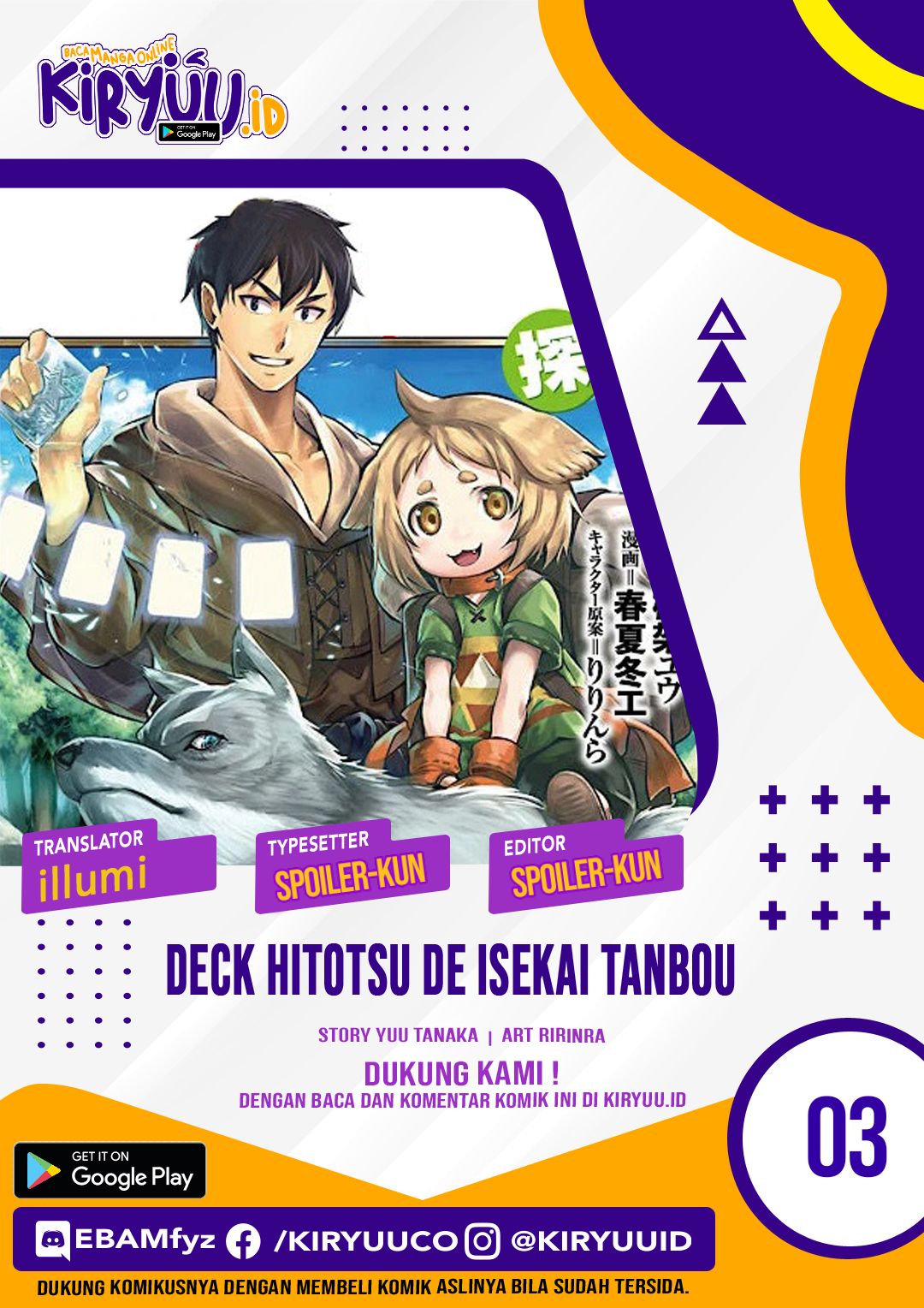 Deck Hitotsu de Isekai Tanbou Chapter 03 Gambar 1