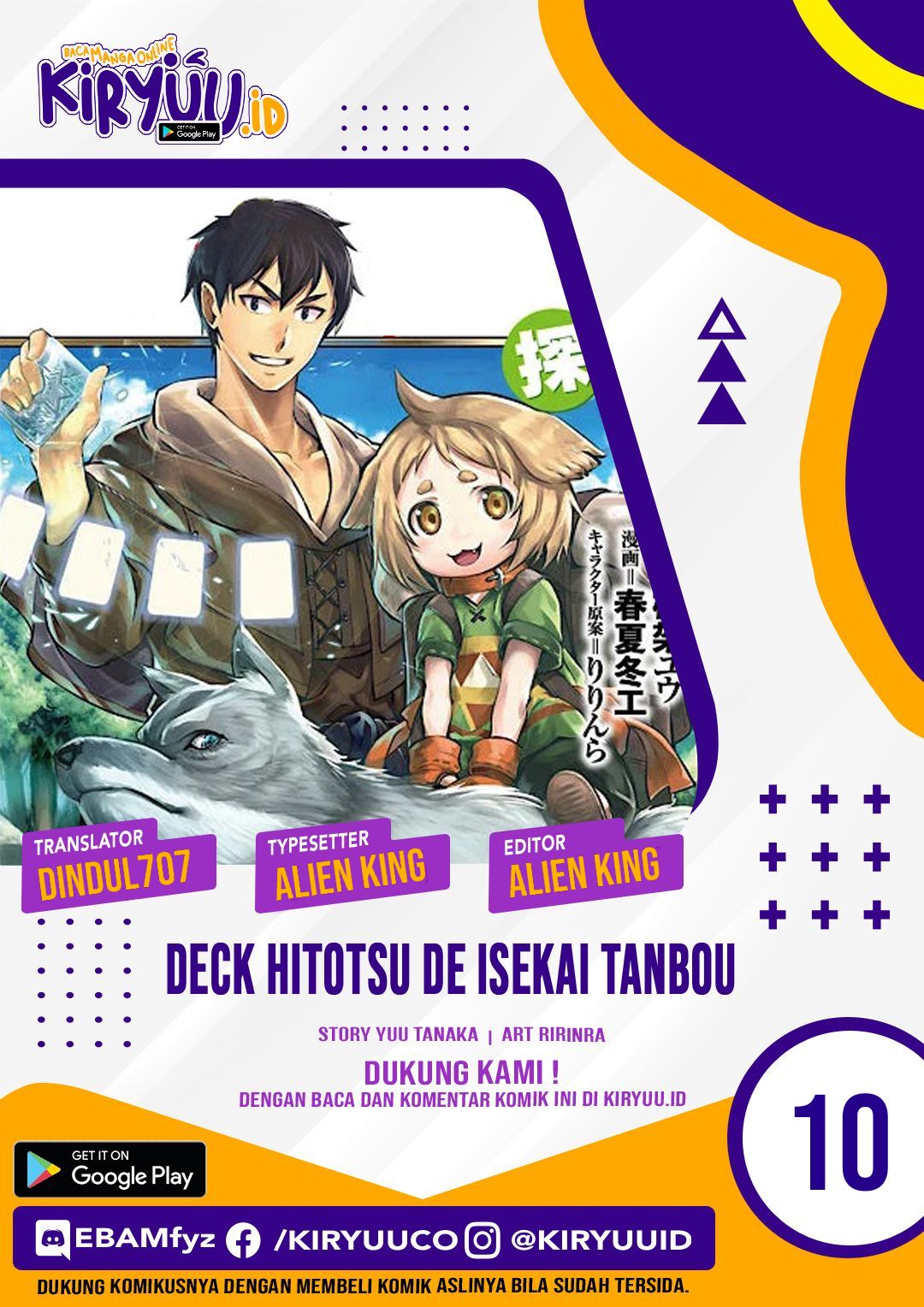 Deck Hitotsu de Isekai Tanbou Chapter 10 Gambar 1