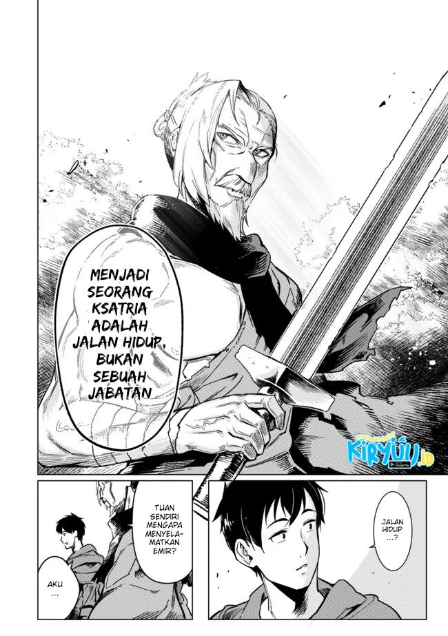 Deck Hitotsu de Isekai Tanbou Chapter 10 Gambar 9