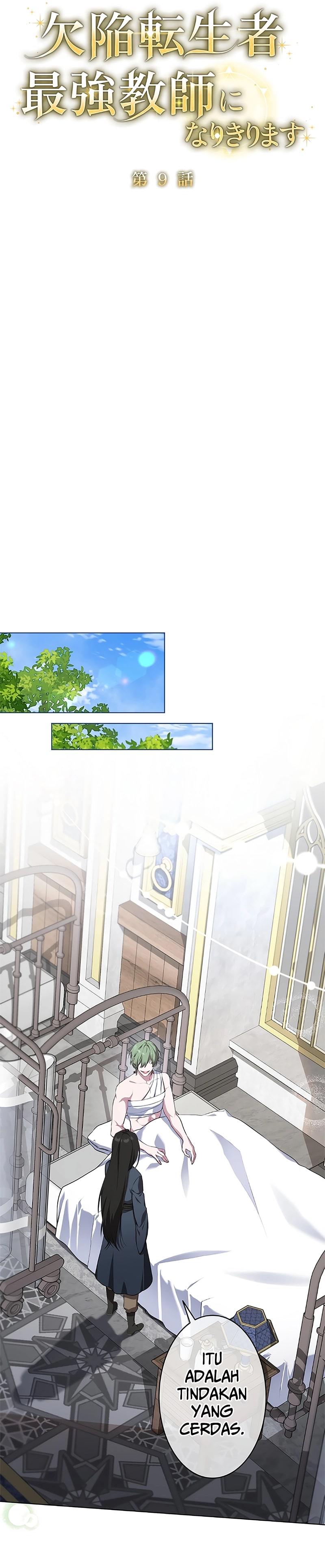Defective Reincarnator Becomes The Ultimate Teacher Chapter 09 Gambar 9