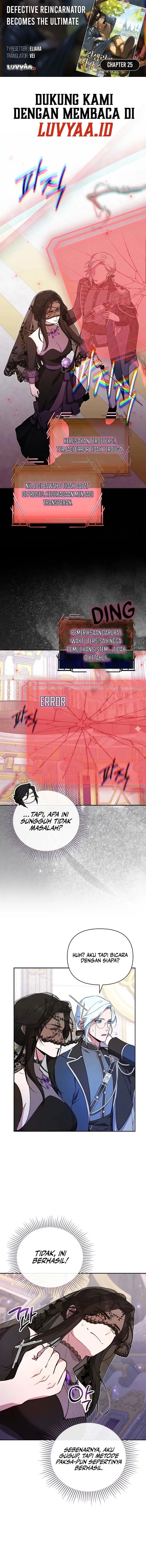 Defective Reincarnator Becomes The Ultimate Teacher Chapter 25 Gambar 1