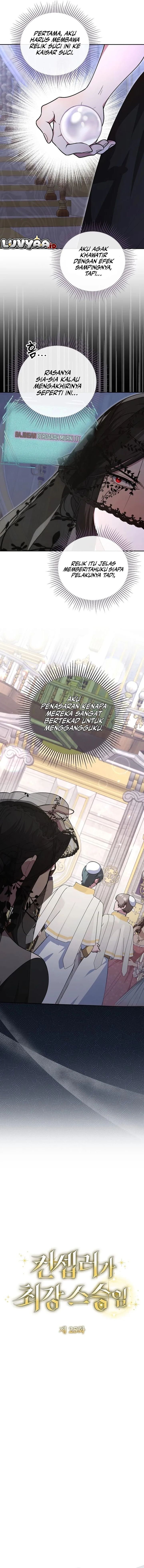 Defective Reincarnator Becomes The Ultimate Teacher Chapter 25 Gambar 2