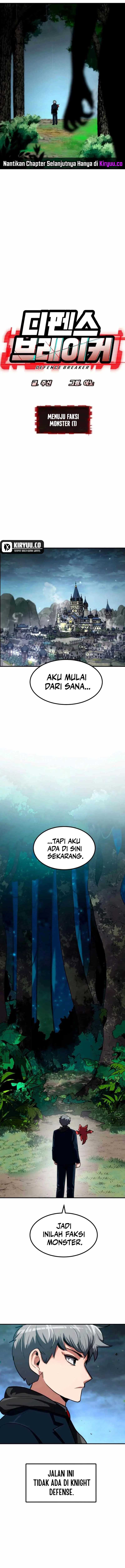 Defense Breaker Chapter 04 Gambar 3