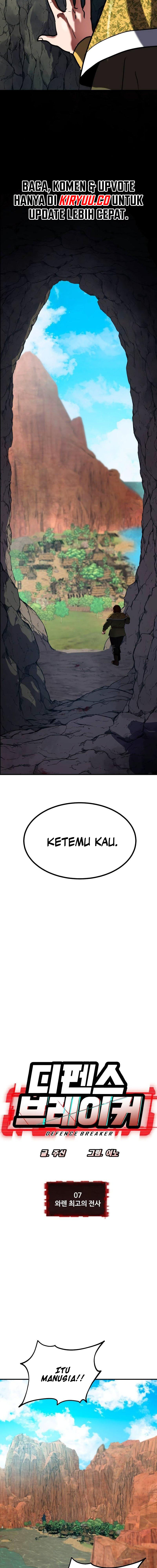 Defense Breaker Chapter 07 Gambar 3