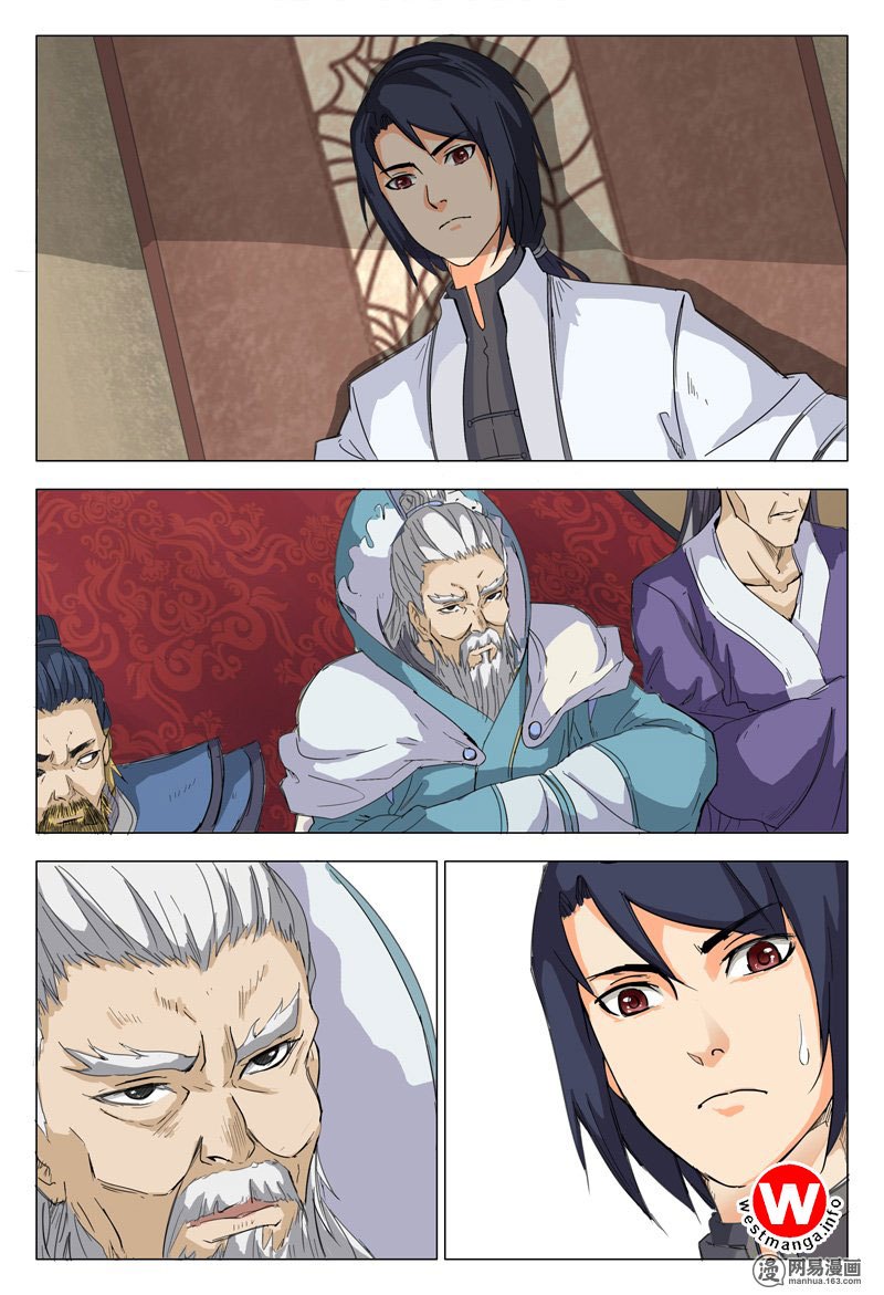 Deity’s Path through Ten Thousand Worlds Chapter 02 Gambar 6