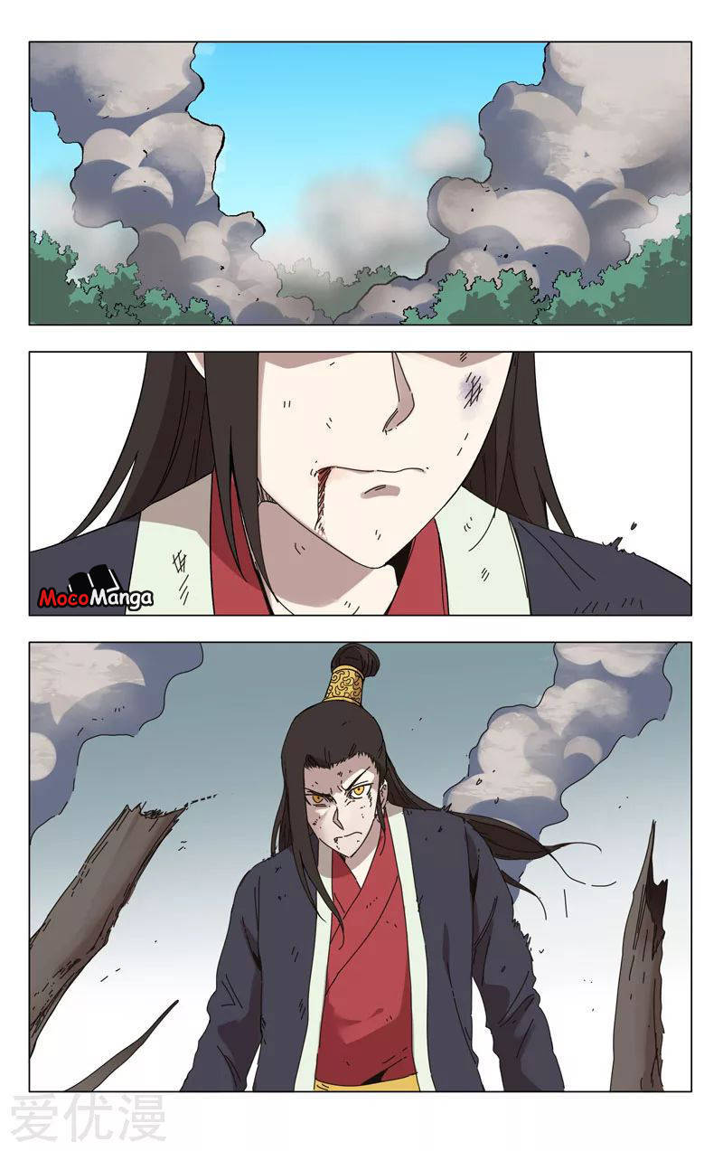 Deity’s Path through Ten Thousand Worlds Chapter 255 Gambar 2