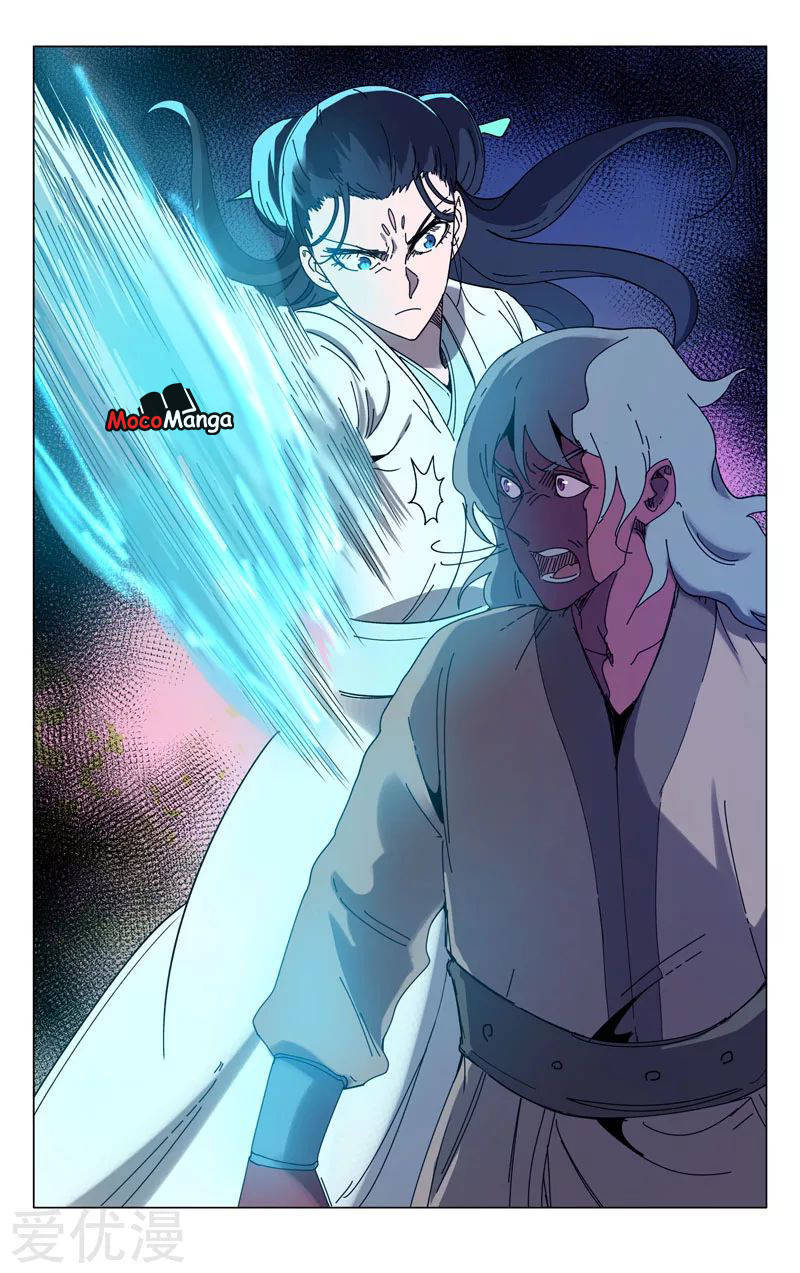 Deity’s Path through Ten Thousand Worlds Chapter 255 Gambar 12