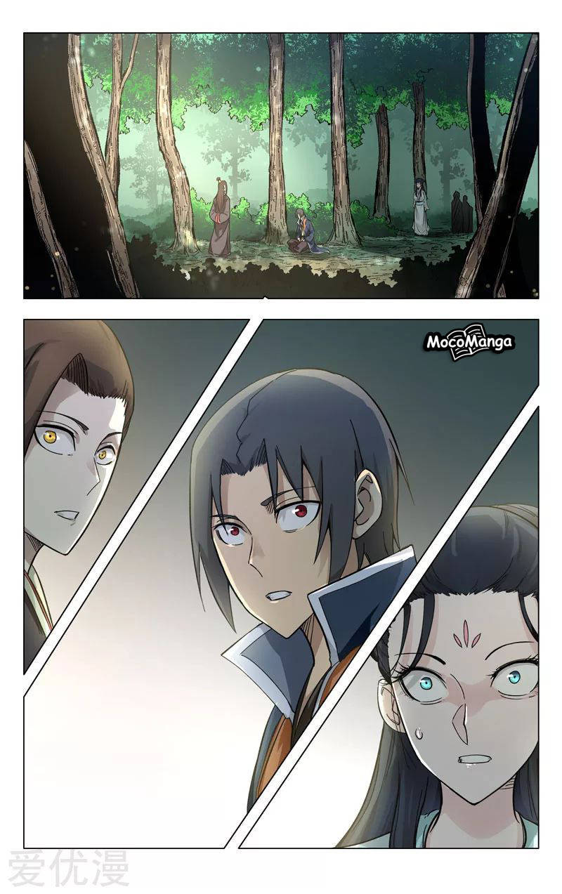 Deity’s Path through Ten Thousand Worlds Chapter 257 Gambar 9