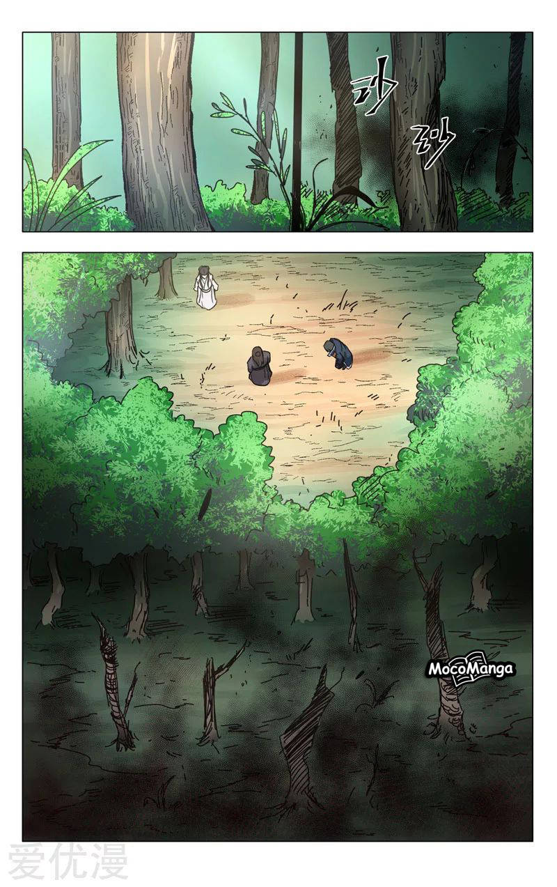 Deity’s Path through Ten Thousand Worlds Chapter 257 Gambar 10
