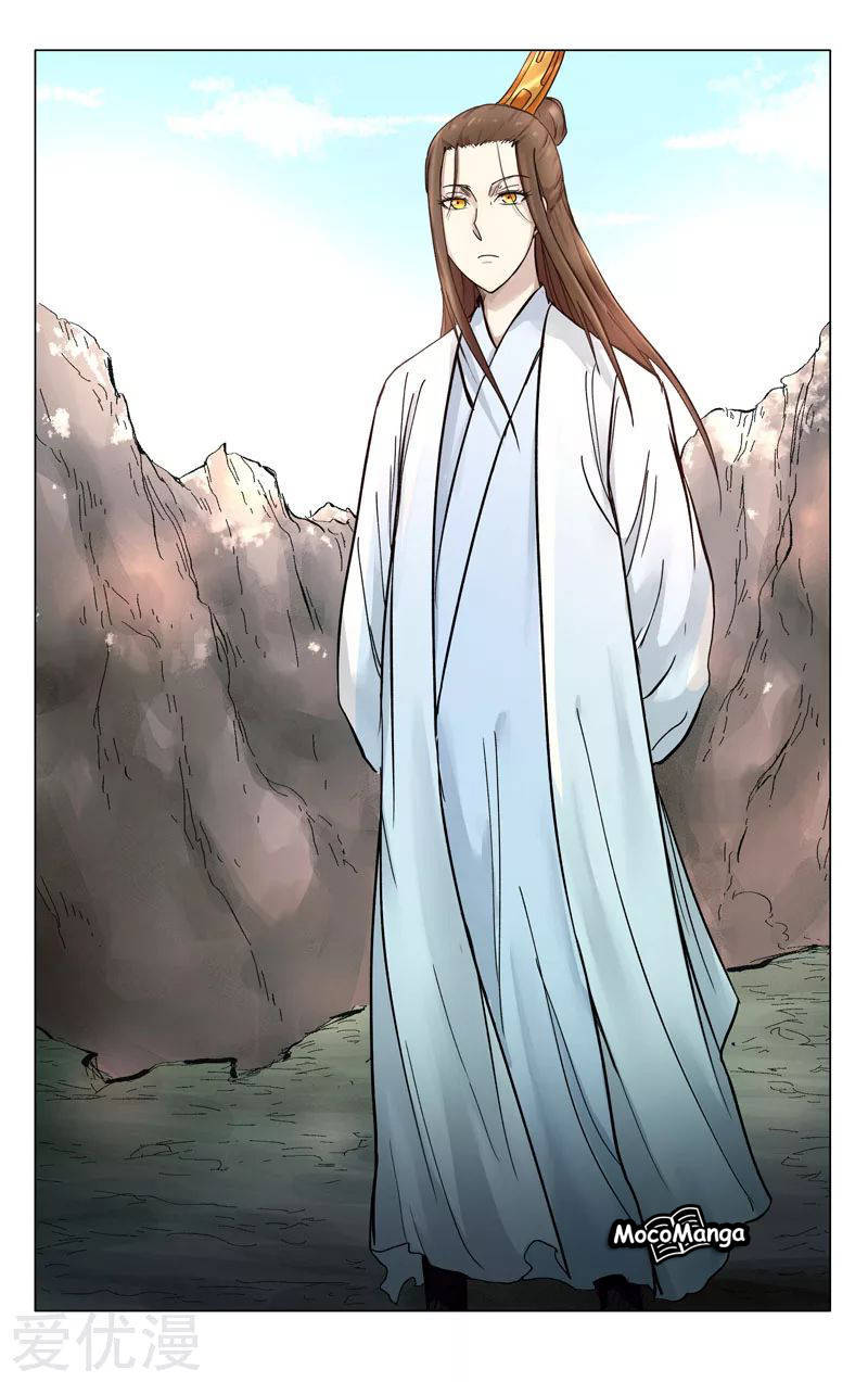 Deity’s Path through Ten Thousand Worlds Chapter 258 Gambar 2