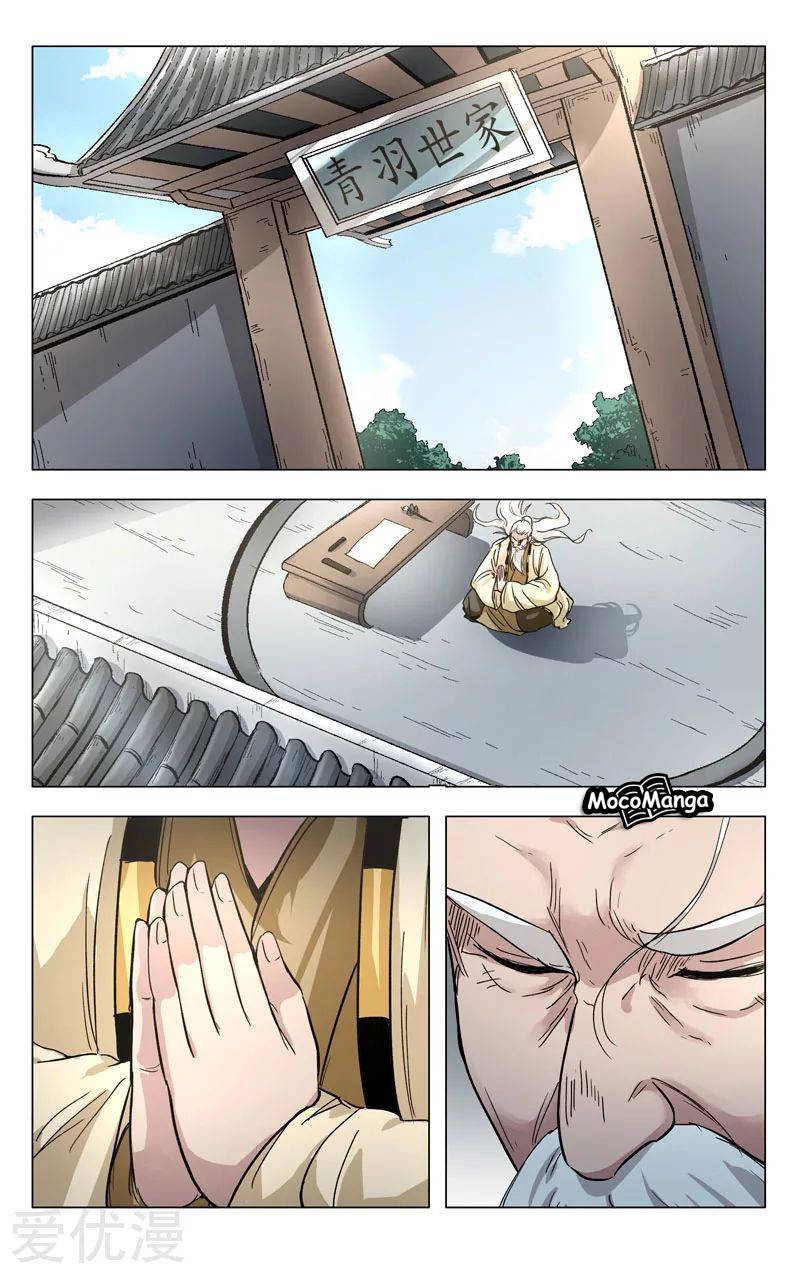 Deity’s Path through Ten Thousand Worlds Chapter 258 Gambar 6
