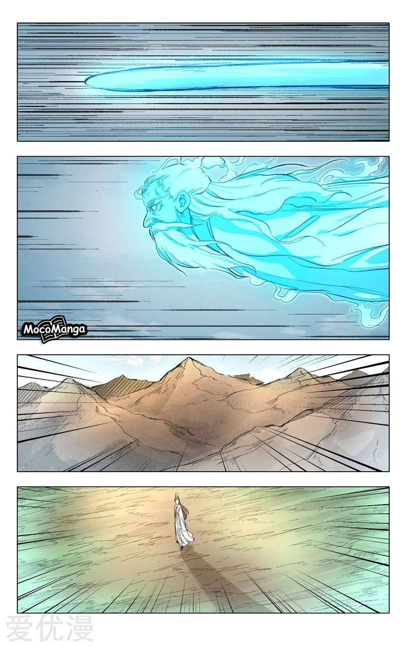 Deity’s Path through Ten Thousand Worlds Chapter 258 Gambar 8