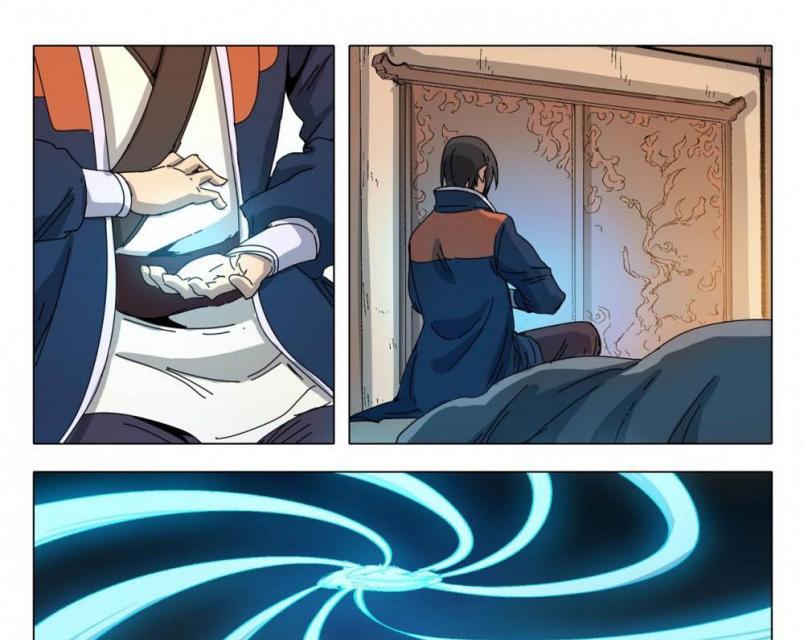 Deity’s Path through Ten Thousand Worlds Chapter 287 Gambar 3
