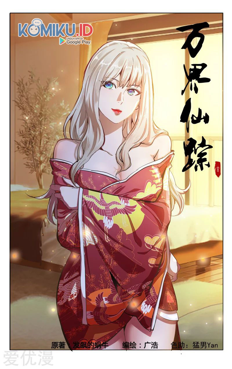 Deity’s Path through Ten Thousand Worlds Chapter 311 Gambar 1
