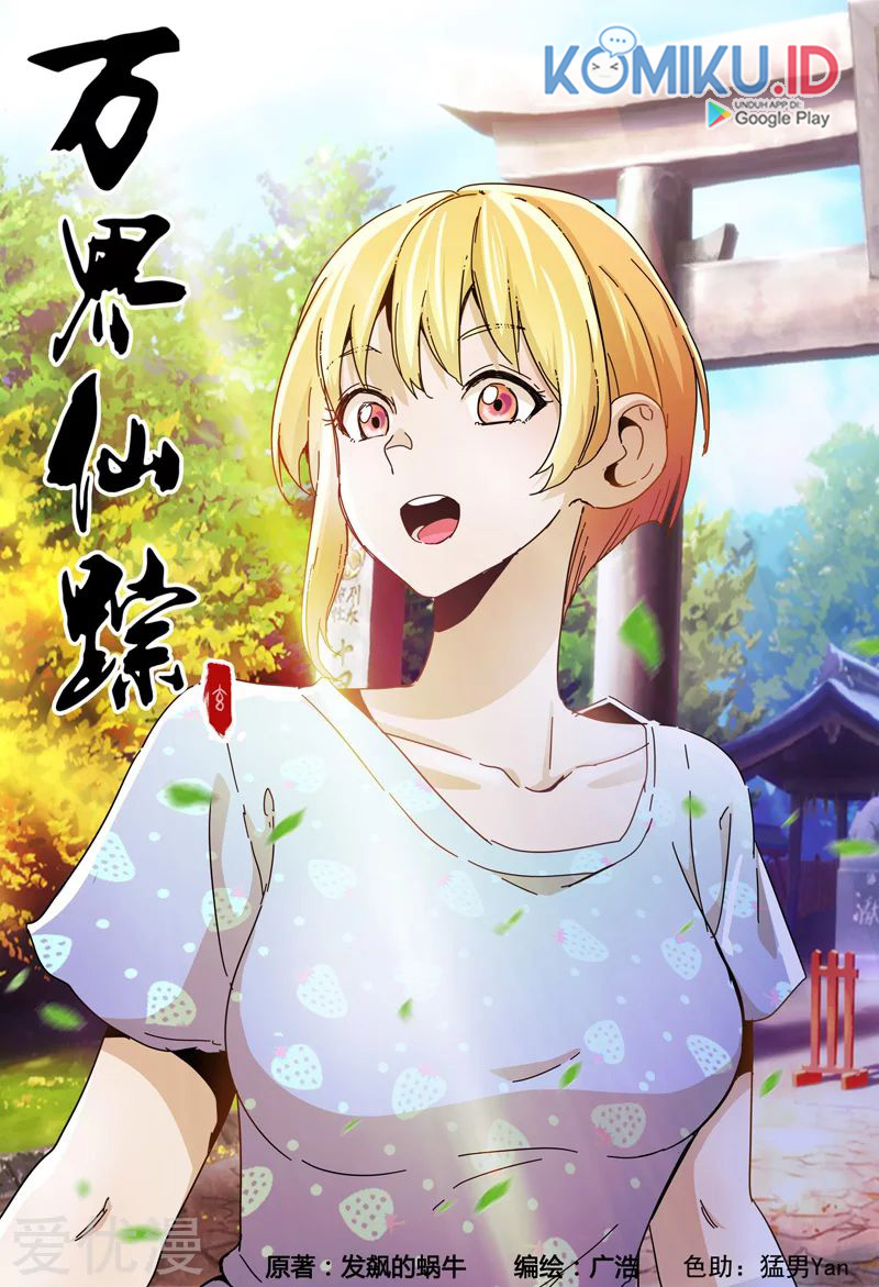 Deity’s Path through Ten Thousand Worlds Chapter 329 Gambar 1