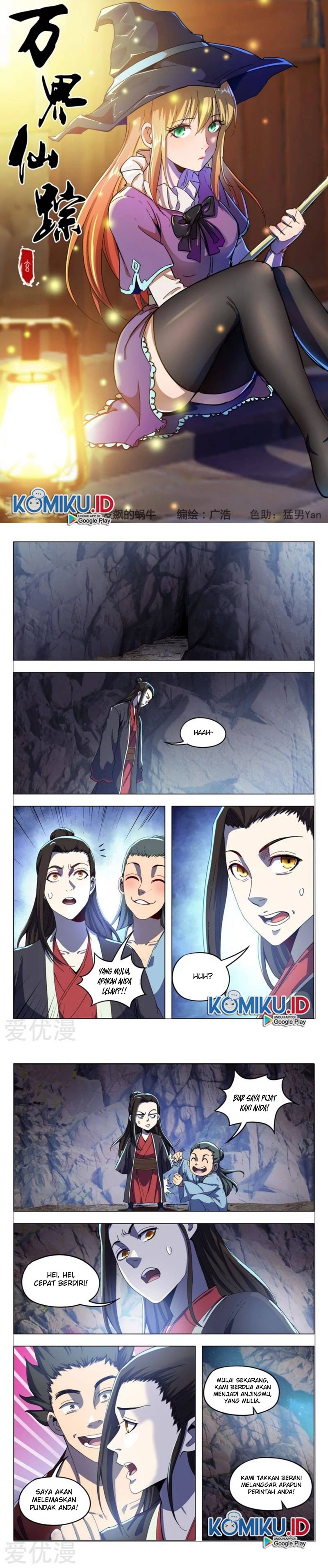 Deity’s Path through Ten Thousand Worlds Chapter 338 Gambar 1