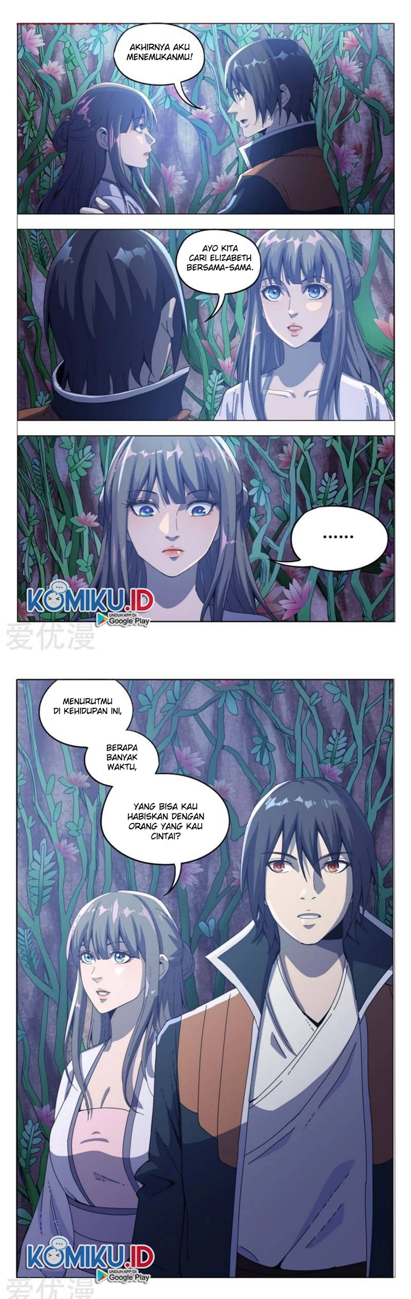 Deity’s Path through Ten Thousand Worlds Chapter 338 Gambar 4