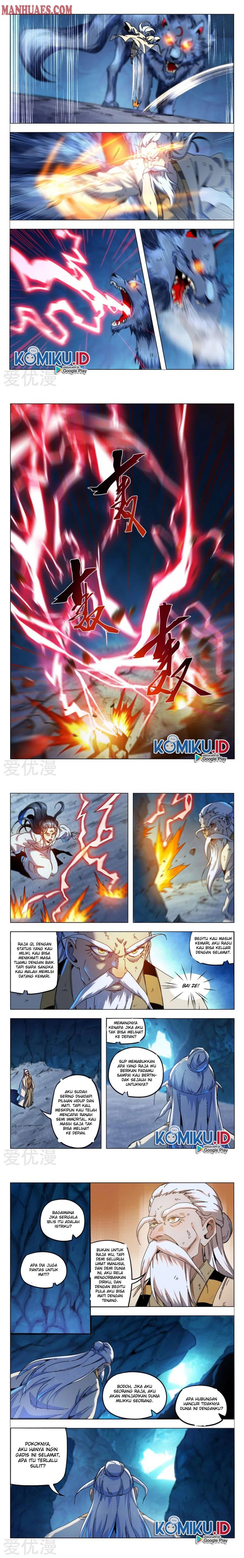Deity’s Path through Ten Thousand Worlds Chapter 343 Gambar 3