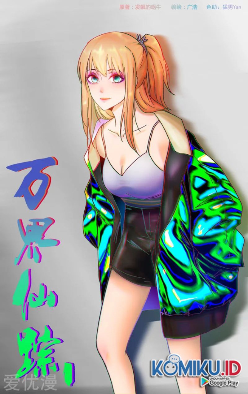 Deity’s Path through Ten Thousand Worlds Chapter 354 Gambar 1